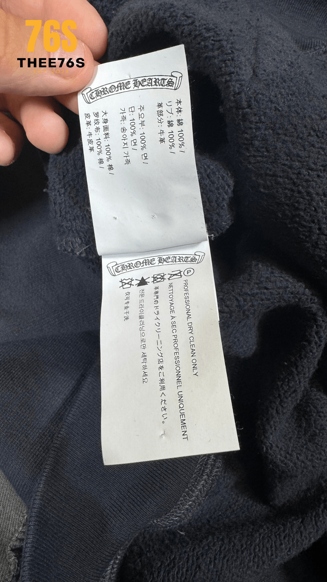 Triple Cross Patch Paper Jam Hoodie “Black & Red“