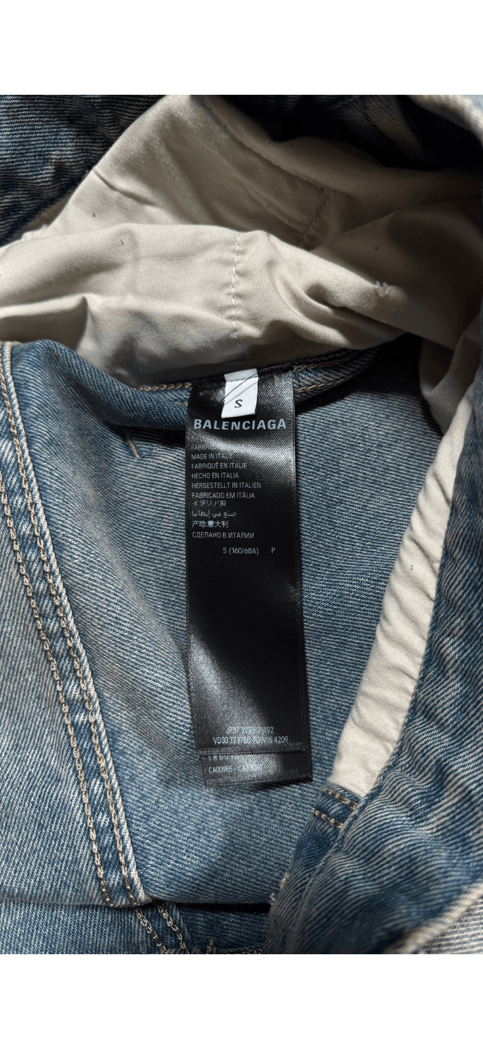 SS24 Inside out baggy jeans