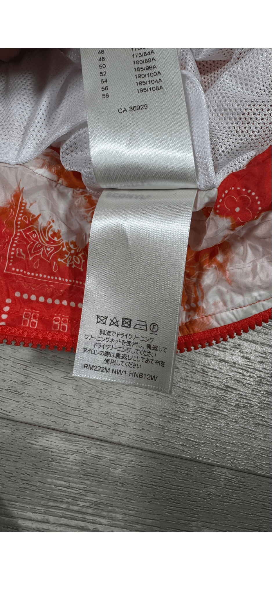 Monogram Bandana Windbreaker