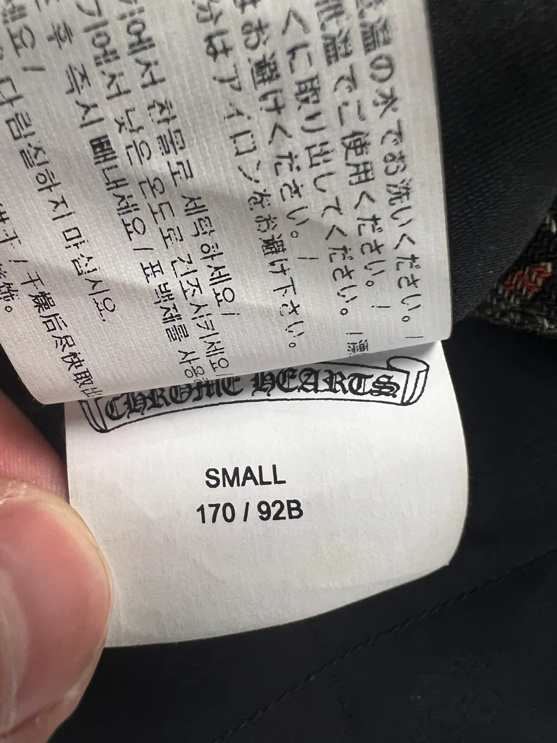 Chrome Hearts padded button up shirt