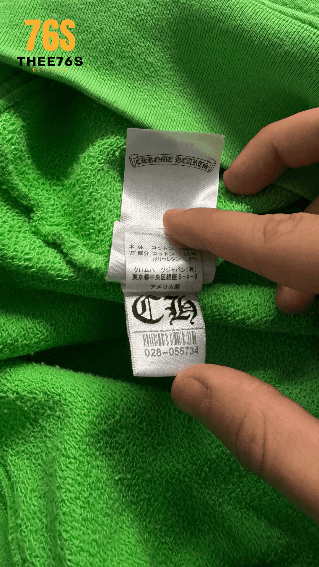 Sex Records Hoodie "Green" - Thee76s