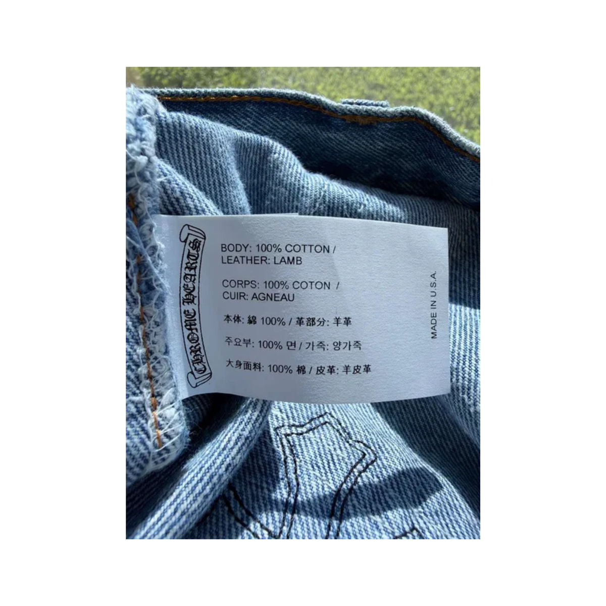 Chrome Hearts 517 Jeans