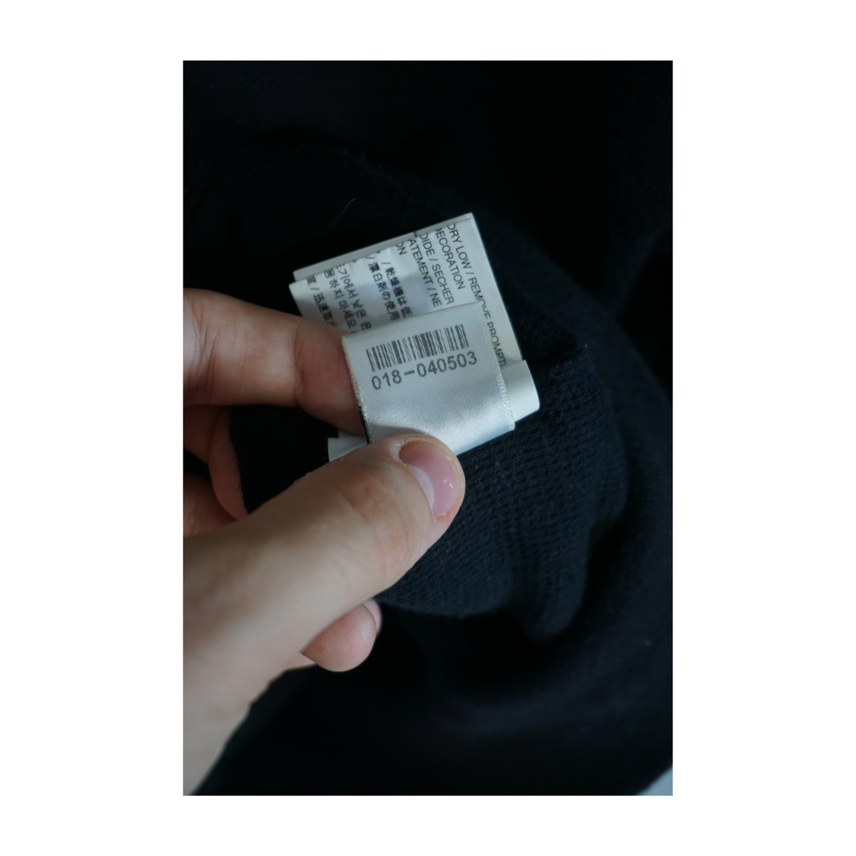 Chrome Hearts Dagger Thermal Zip Up