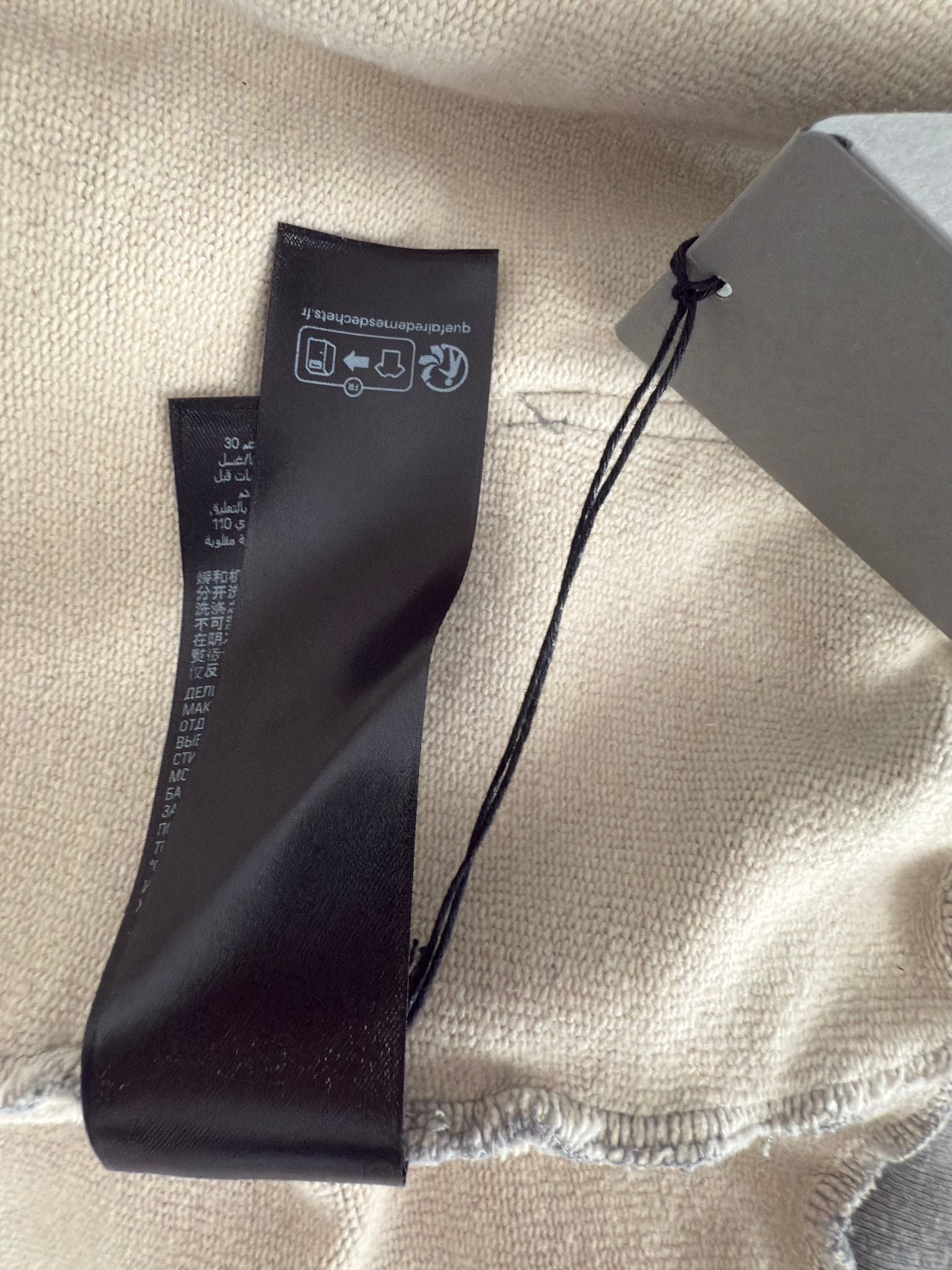 Balenciaga Tattoo Zip-Up Hoodie