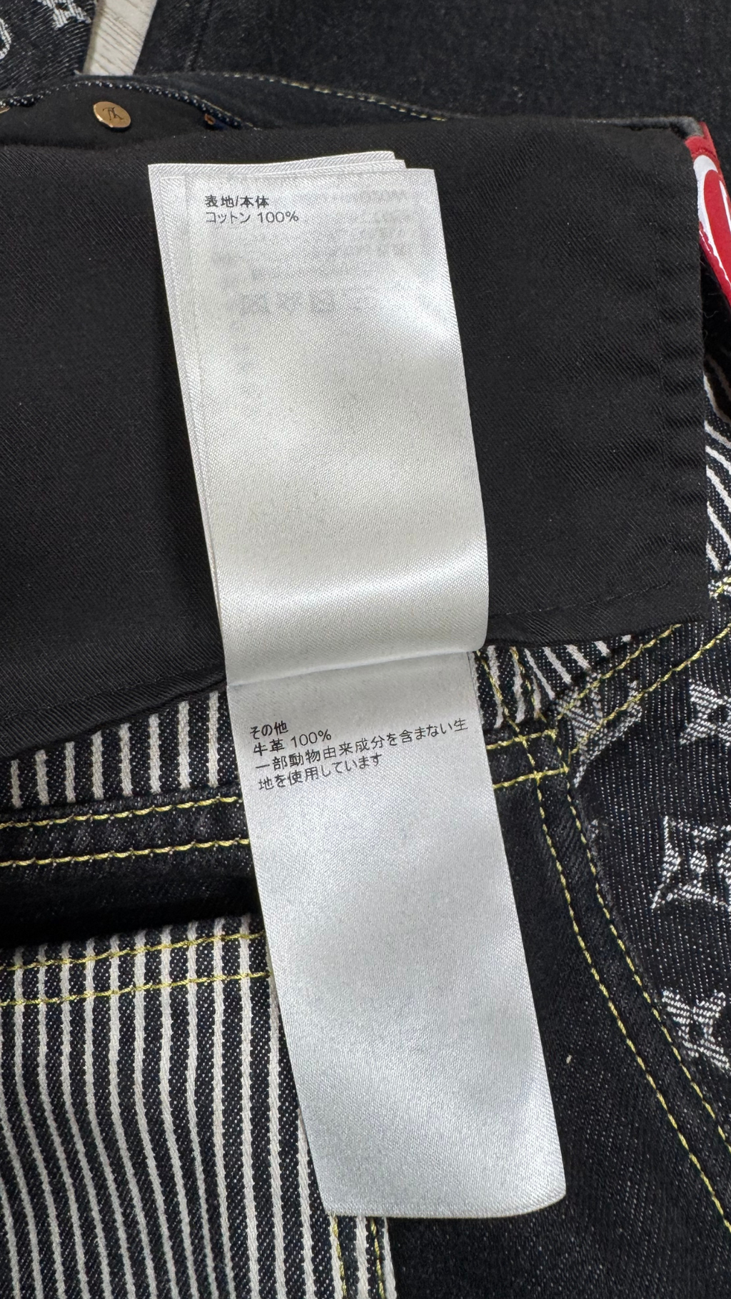 Monogram crazy denim jeans