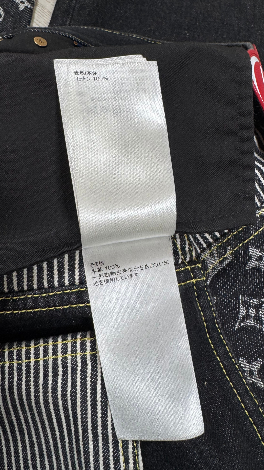 Monogram crazy denim jeans "Black"