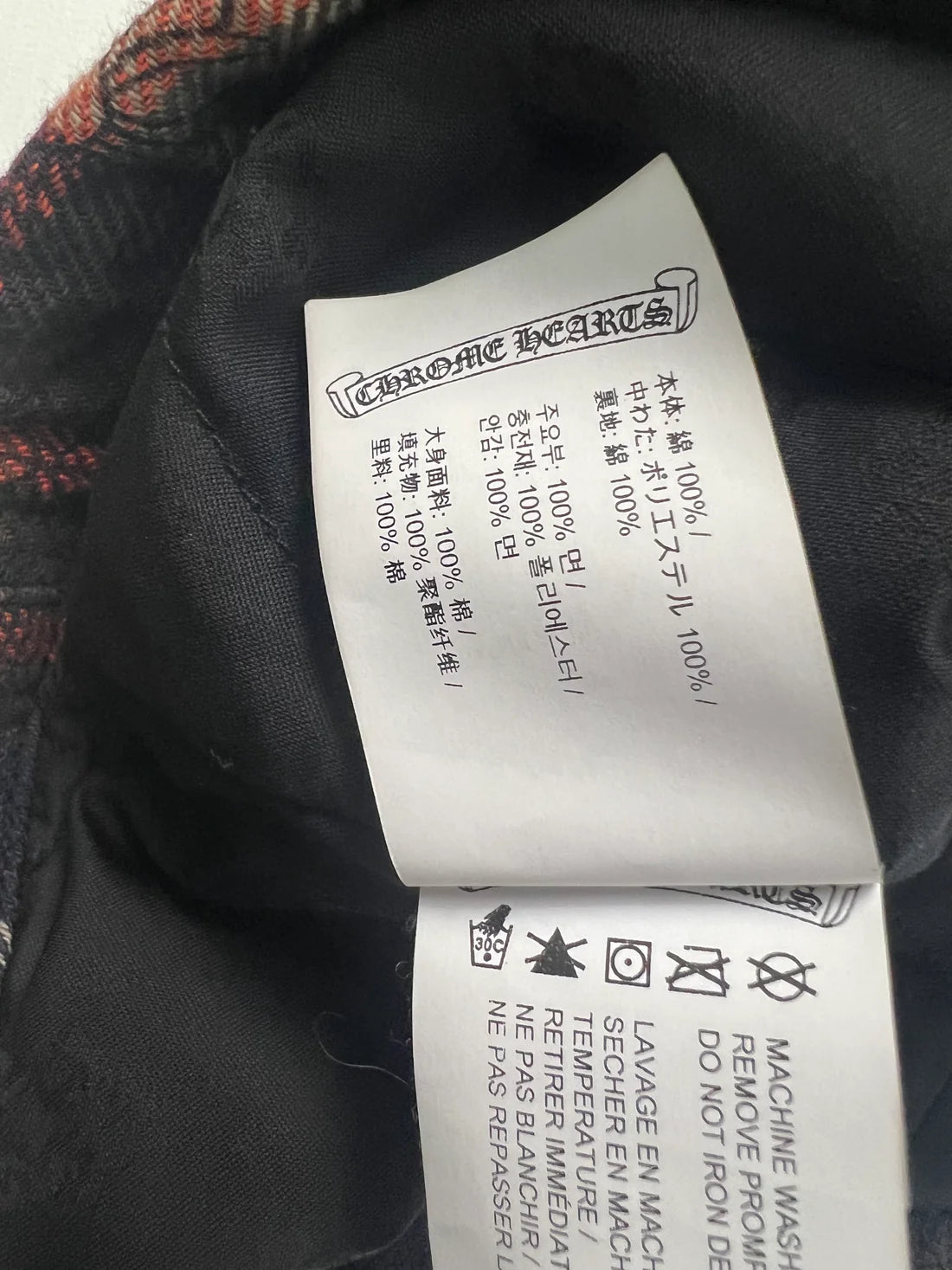 Chrome Hearts padded button up shirt