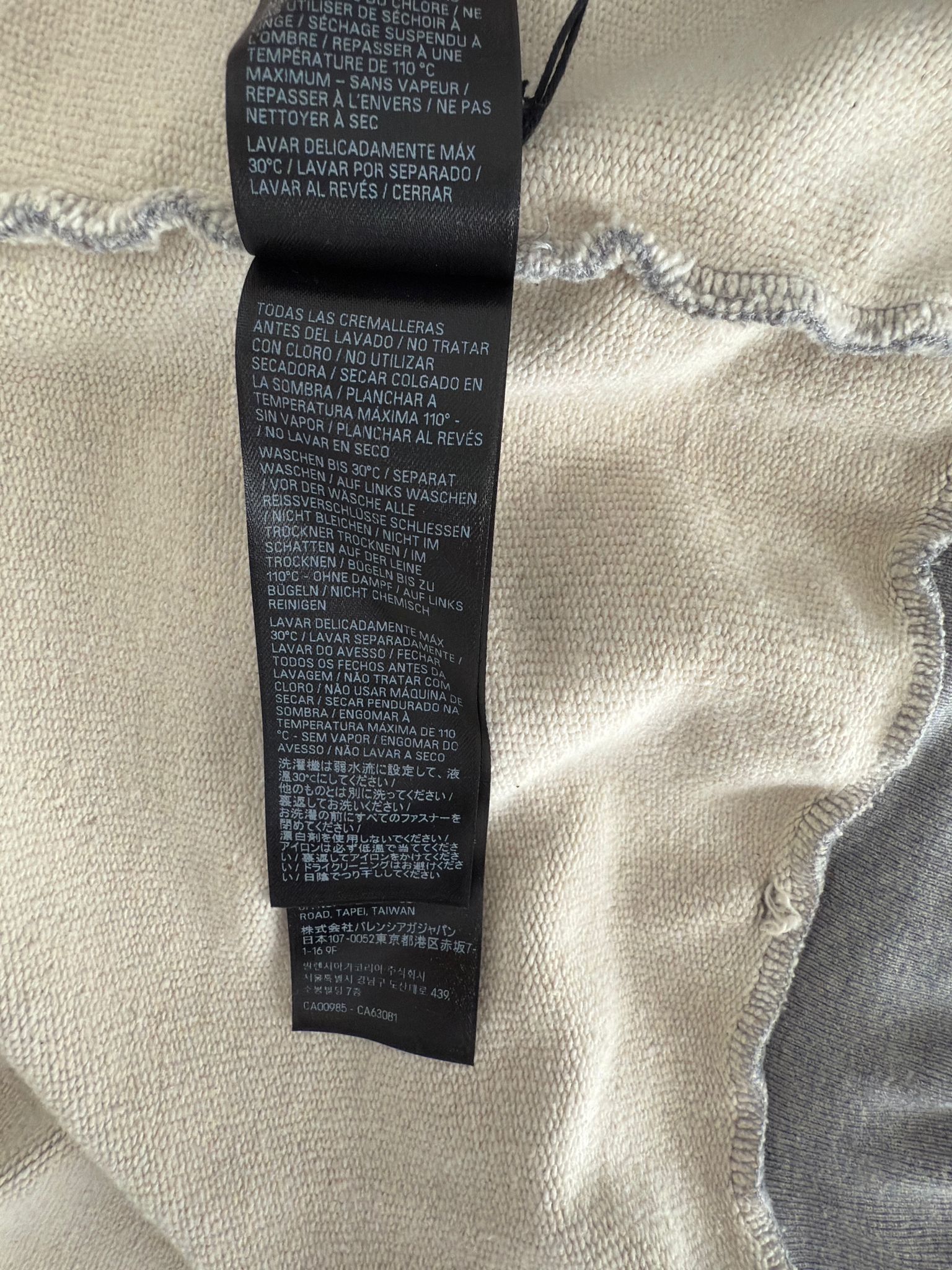 Balenciaga Tattoo Zip-Up Hoodie