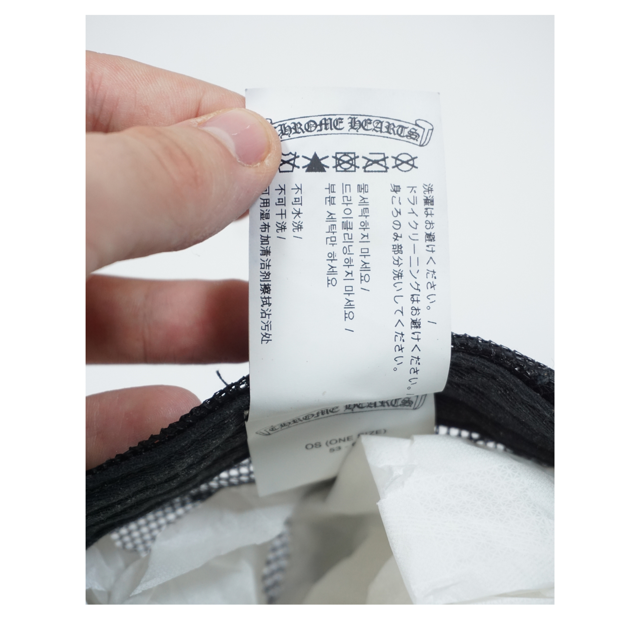 Cemetary Cross Leather Stitched Trucker Hat