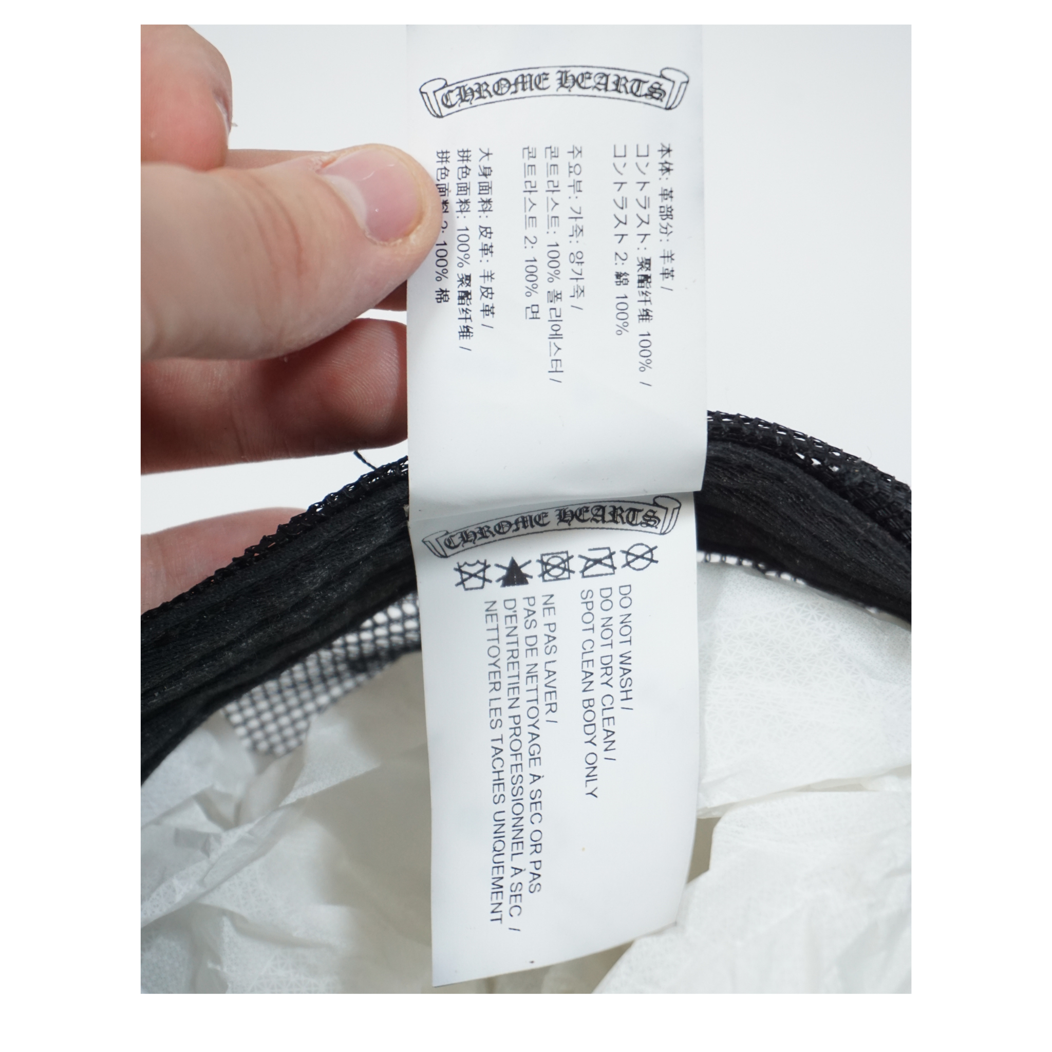 Cemetary Cross Leather Stitched Trucker Hat