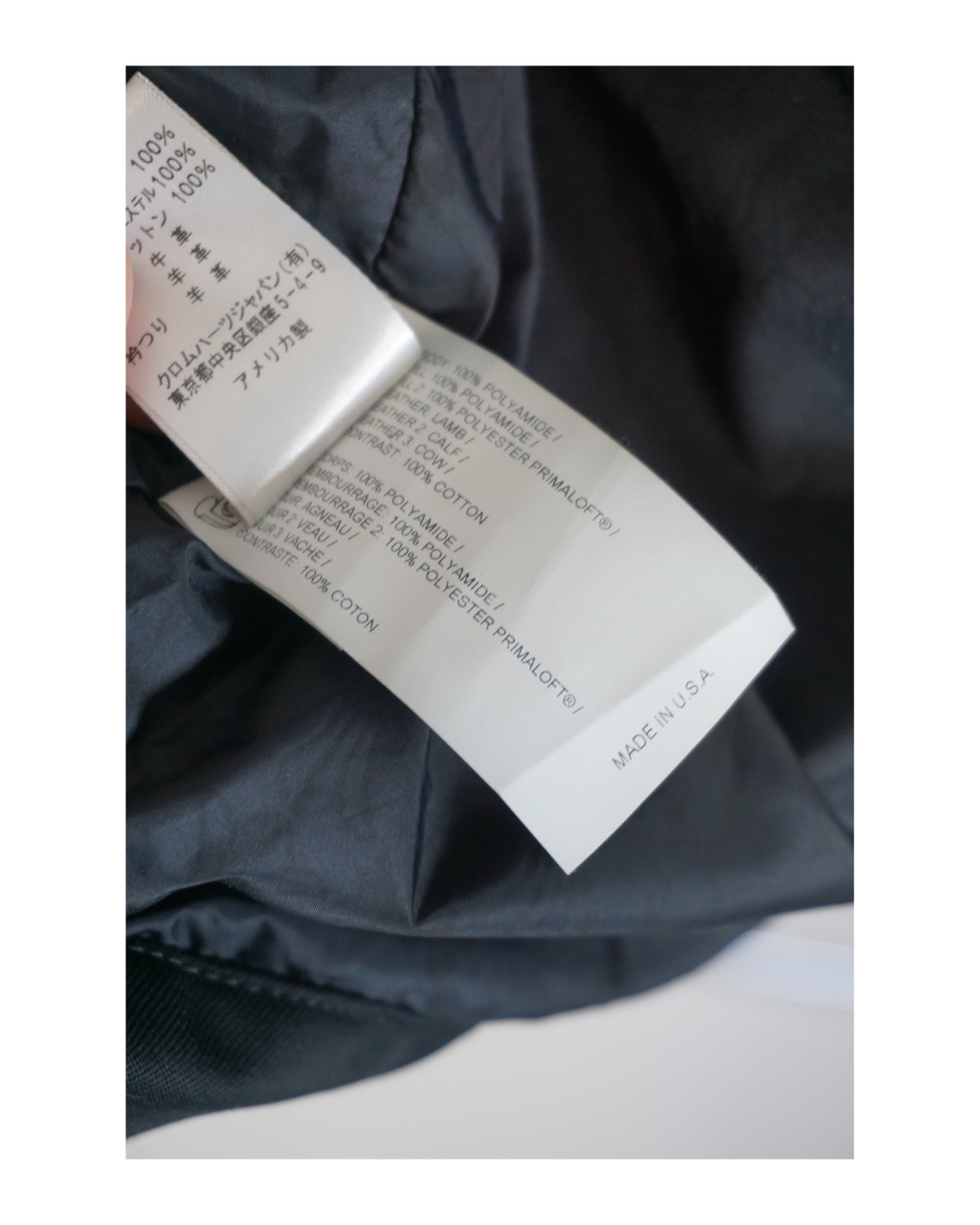 CHROME HEARTS MATTY BOY CHOMPERS QUILTED JACKET