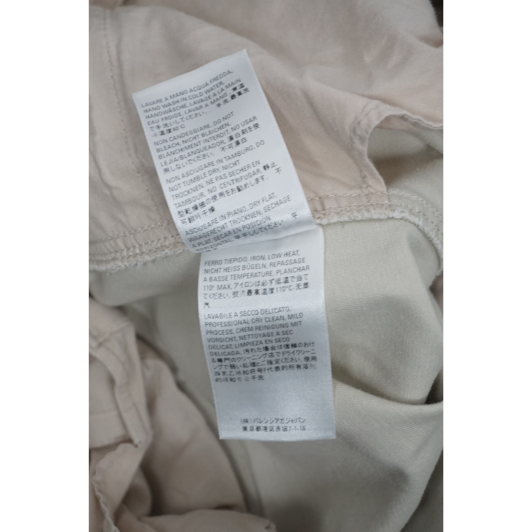 Cotton Cargo Trousers