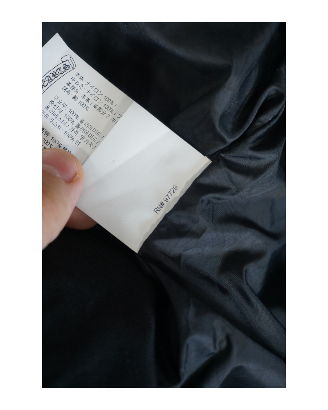 CHROME HEARTS MATTY BOY CHOMPERS QUILTED JACKET