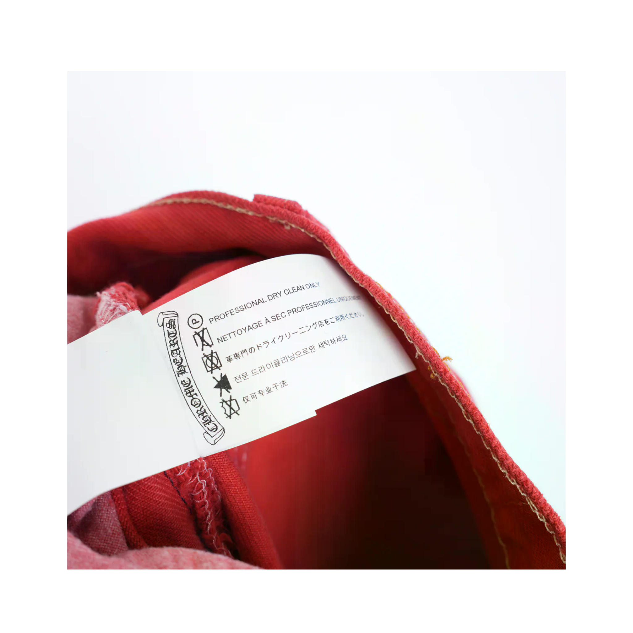 Red Paris Large Patch Jeans